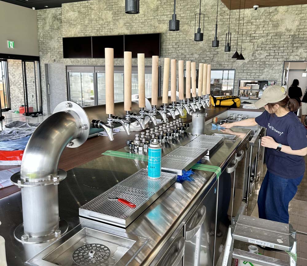 South Horizon Brewing